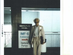 In Tokyo.jpg